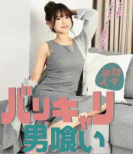 海雾航线谍战剧热播全集