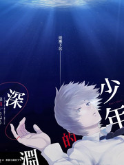 极限图纸竞技综艺免费在线观看