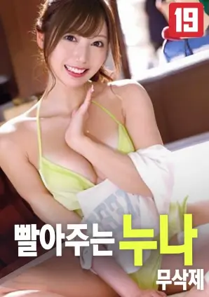 午夜放映厅惊悚高清电影手机观看